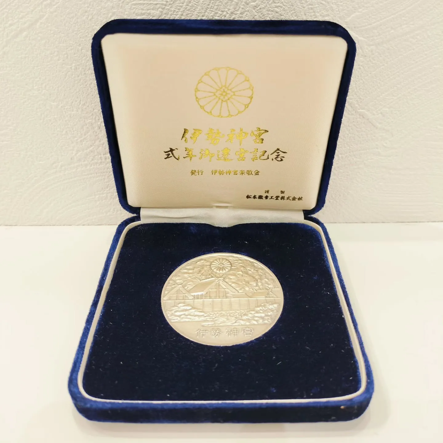 こんにちは😆買取大吉ウエストコート姪浜店です😉